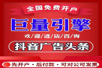 案例分享：百度推广一个月花费多少才有效果